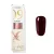 Advent 09 - Gel Polish 8 ml - Dark Burgundy -