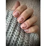 Smart polygel - Nude cover - 60 g