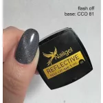 Reflective Hologram Cat-Eye 05 gel polish 5 ml