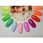 Crush by Adele gel polish collection with 4 pcs gel pads and gift daisies