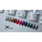 Platinum 007 gel polish 8 ml