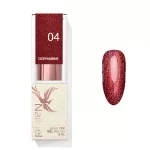 Dopamine Gel Polish 04 – 8 ml