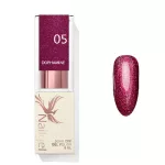 Dopamine Gel Polish 05 – 8 ml