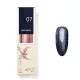 Dopamine Gel Polish 07 – 8 ml