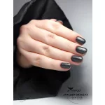 Dopamine Gel Polish 07 – 8 ml