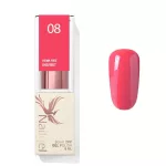 InSpirit 008  gel polish 8 Ml