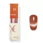 Katharina 01 gel polish 8 ml