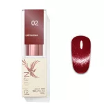 Katharina 02 gel polish 8 ml