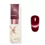 Katharina 03 gel polish 8 ml