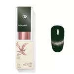 Katharina 08 gel polish 8 ml
