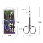 Nailgel SHARPEDGE scissors