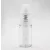 Blowing powder pump bottle / glitter spray