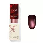 Rubyland 04 Gel Polish 8 ml