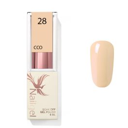 Yellow 028 CCO Gel Lacquer 8ml