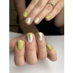 Green 052 CCO  gel polish 8ml