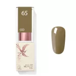 Green 065 CCO  gel polish 8ml