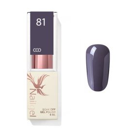 Gray 081 CCO  gel polish 8ml 