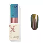 Brown 112 CCO  gel polish 8ml