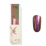 Burgundy 116 CCO  gel polish 8ml