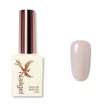Smart Base SAND - Compact base 15ml