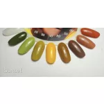 Sunset 07- gel polish 8 Ml