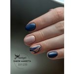 Sophie'stick 05 gel polish 8 ml