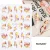 Nail sticker in spring 29