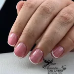 3 in 1 foundation jar, building and glue base gel(franch base) - 3in1 builder base - 50 ml